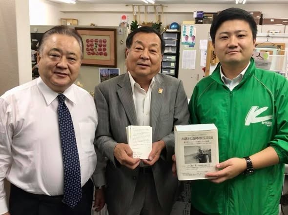 カンボジア地雷撤去を支援