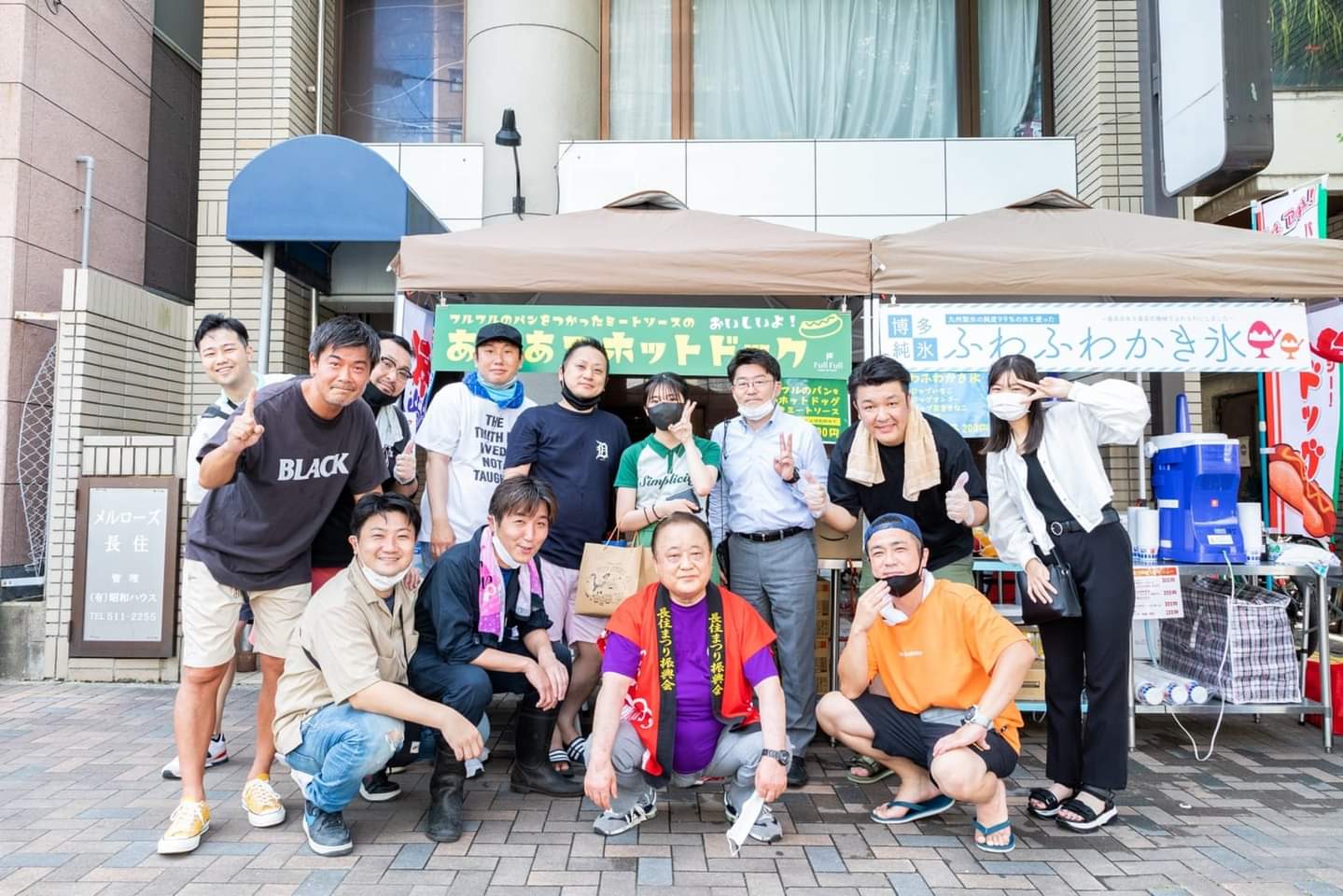 長住祭りに地元有志で出店