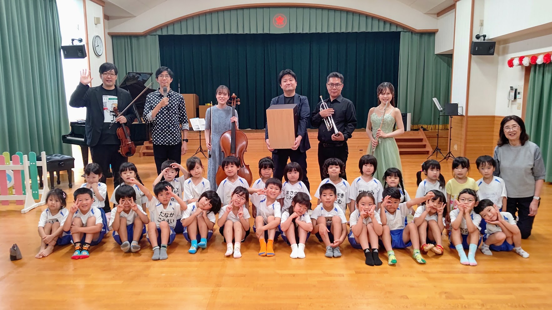 プロ演奏家の出張演奏会