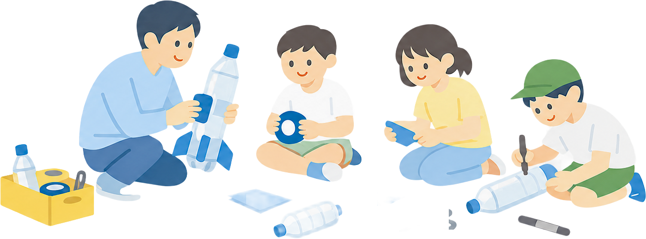ロケットを打ち上げる子どものイラスト